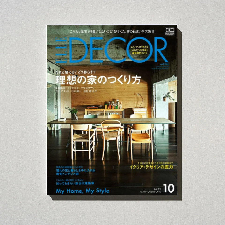 ELLE DECOR JAPAN