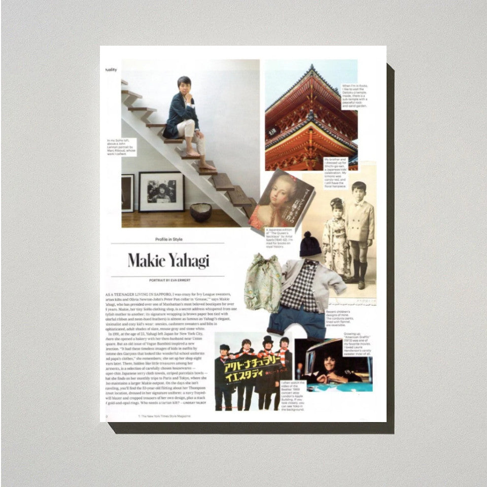 NEW YORK TIMES MAGAZINE